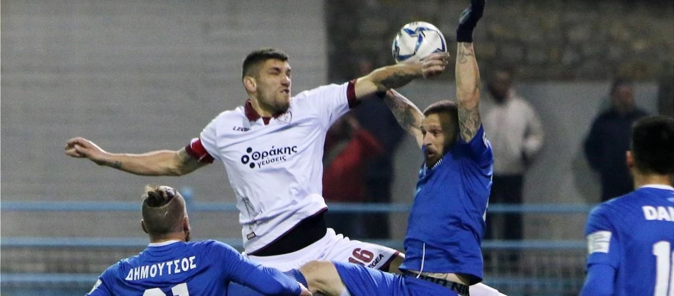 Ελληνικό πρωτάθλημα: Νέα αναβολή για το ΑΕΛ - Λαμία ανακοίνωσε η Λίγκα